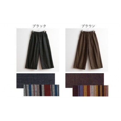 三河木綿　裏フリースパンツ　L / ブラウン_【G0672】