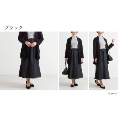 三河木綿　フレアスカート　L /ブラック_【G0669】