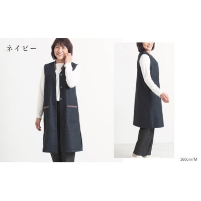三河木綿　ロングベスト　M /ネイビー_【G0671】