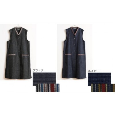 三河木綿　ロングベスト　L /ブラック_【G0671】