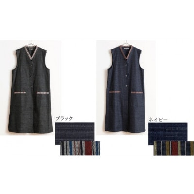 三河木綿　ロングベスト　L /ネイビー_【G0671】