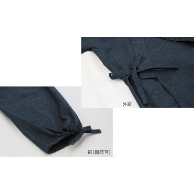 三河木綿 作務衣 メンズ 上下セット 綿100%　L/ブラック_【 G0535】