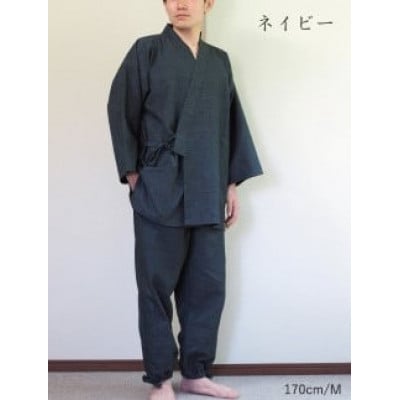 三河木綿 作務衣 メンズ 上下セット 綿100%　M/ネイビー_【 G0535】