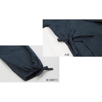 三河木綿 作務衣 メンズ 上下セット 綿100%　M/ネイビー_【 G0535】