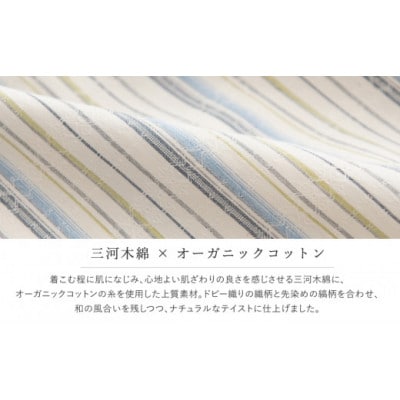 新織 三河木綿 ブラウス　L/ブルー _【G0544】