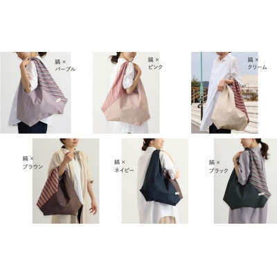 三河木綿 あづま袋 エコバッグ　縞×クリーム_【G0538】