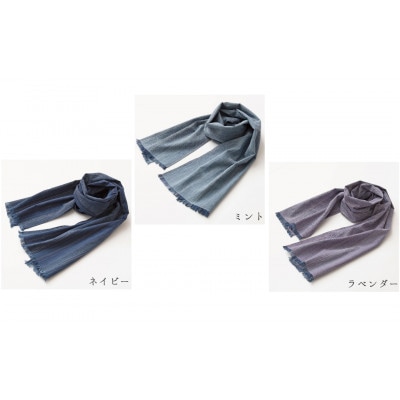【日本製】 三河木綿 しじら織り ストール　ラベンダー_【G0539】