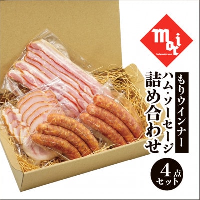 ECi[@nE\[Z[Wlߍ킹@4_Zbg_yG0684z