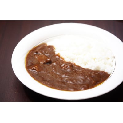 牧舎みねむら 濃厚あじわいビーフカレー 10個セット