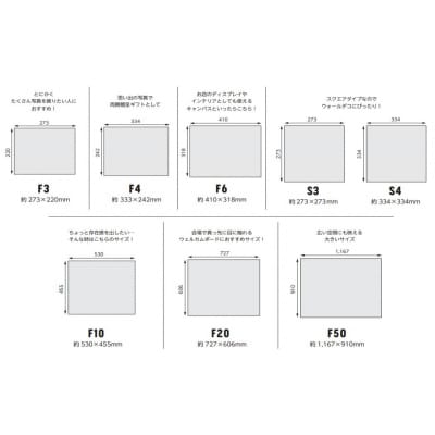 オリジナルキャンバスプリント(S3サイズ)2枚セット