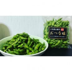 【令和5年分先行受付】小池喜左衛門ファームのおつな姫　2kg(500g×4袋)枝豆 | ふるさと納税のお礼品