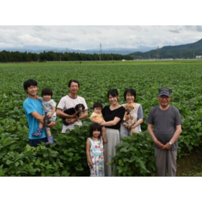 【令和4年分先行受付】小池喜左衛門ファームのだだちゃ豆《早生甘露》2kg(500g×4袋)枝豆