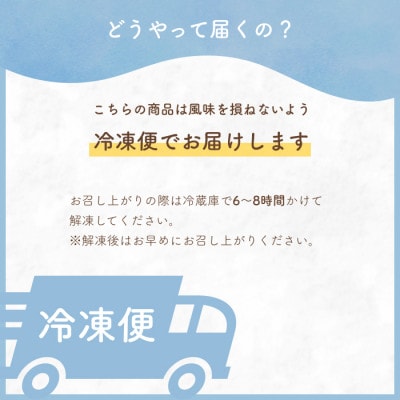 だだちゃ豆 ずんだ餡 1.5kg(500g×3袋) だだちゃ喜左衛門株式会社
