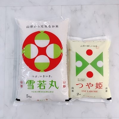 【令和3年産】雪若丸(5kg)・つや姫(2kg) 鶴岡協同ファーム