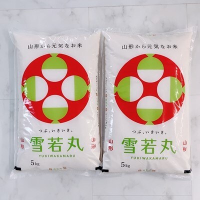 【令和2年産】雪若丸　10kg(5kg×2袋)　鶴岡協同ファーム