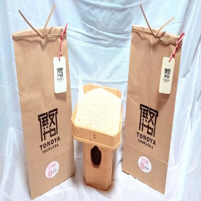 【令和3年産米】殿やの「つや姫無洗米」8kg