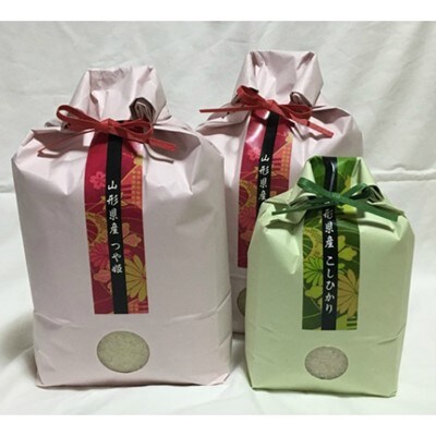 【令和3年産】つや姫(10kg)・コシヒカリ(2kg)　計12kgセット　黒川まるいし農場