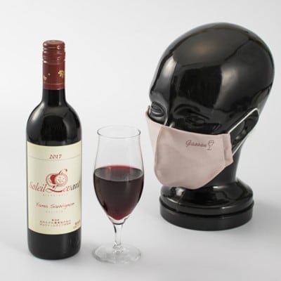 ワイン染めシルクマスク&ワイン(ソレイユ・ルバン ヤマソービニオン 750ml)セット