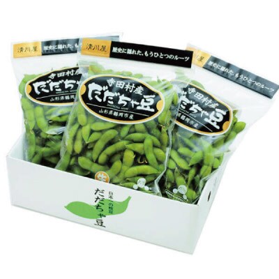 【先行受付】寺田村産だだちゃ豆　400g×3袋【清川屋】