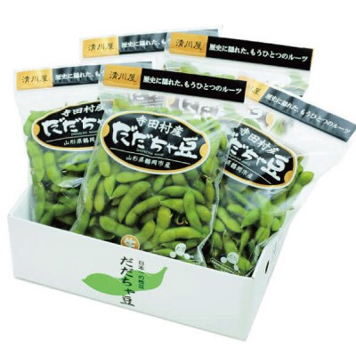 【先行受付】寺田村産だだちゃ豆　400g×5袋【清川屋】
