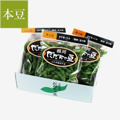 【令和7年産 受付開始】鶴岡だだちゃ豆 300g×3袋【清川屋】