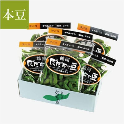 【令和7年産 受付開始】鶴岡だだちゃ豆 300g×6袋【清川屋】
