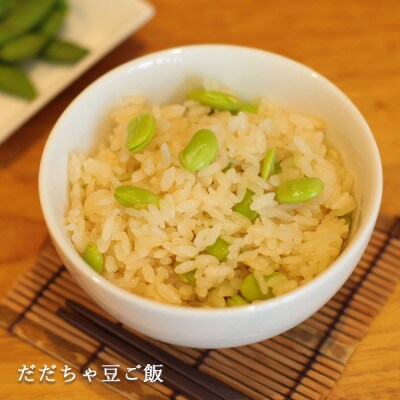 【令和7年産 受付開始】尾浦 だだちゃ豆 300g×6袋【清川屋】