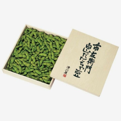【令和7年産 受付開始】市左衛門 白山だだちゃ豆 木箱入り 1kg【清川屋】