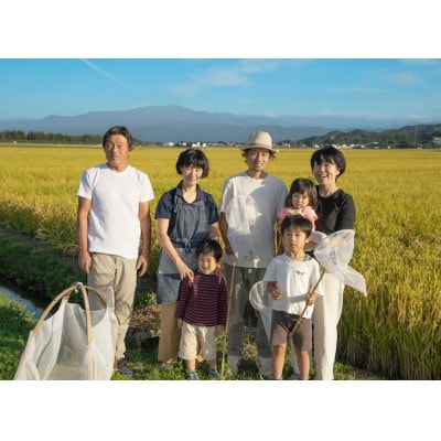 富樫農園の朝採りだだちゃ豆【7月下旬順次発送】2kg(500g×4袋)早生甘露・甘露　K-742