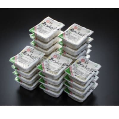 あったかご飯・あつみの米パックライス(180g×24P) A01-103