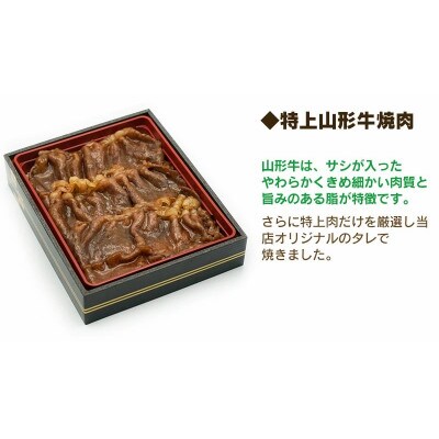 まるごと冷凍弁当　4個セット　B03-303