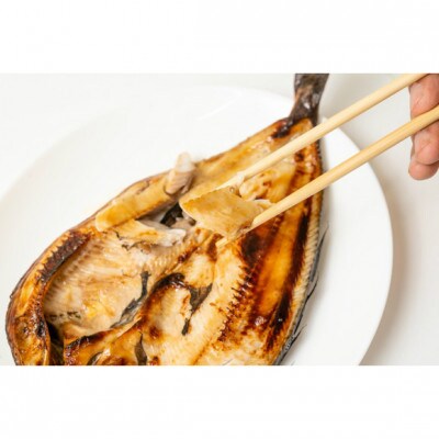【素材の美味しさを生かした日本海でとれた】自家製干物食べ比べ5種セット!