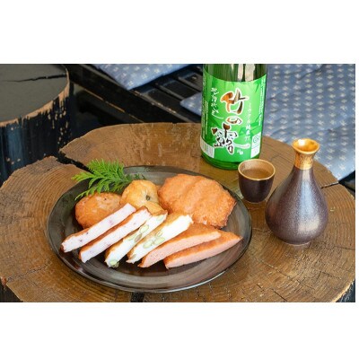 荘内蒲鉾3品と地酒セット　A01-537