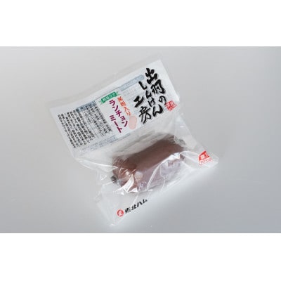 A01-311　出羽のしんけん工房 無塩せきソーセージセット