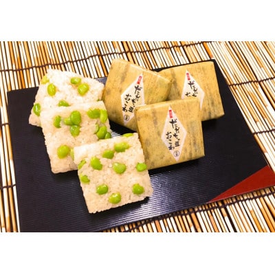 庄内のおこわ食べ比べセット　だだちゃ豆おこわ、赤飯おこわ、舞茸おこわ(4個入×各1点)