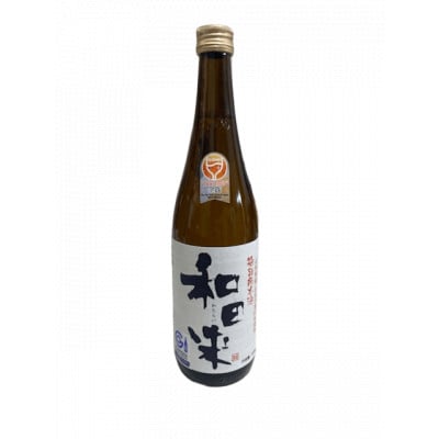 肴のお供 地酒3種セット