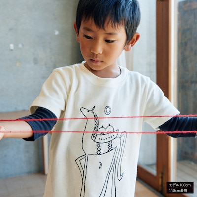 【先行受付】Spiber×荒井良二 キッズTシャツ 「たびのうま(こん)」110cm
