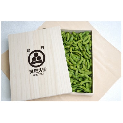 【令和8年産】神の枝豆と呼ばれた與惣兵衛の特選・極上だだちゃ豆1.2kg【桐箱入】[K-890]