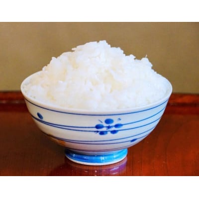 【令和8年産米】「神農家(R)」が作った特別栽培米つや姫 無洗米 3kg[K-826]
