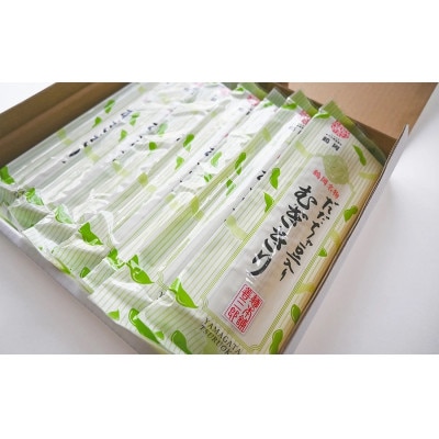だだちゃ豆入りむぎきり【K-739】