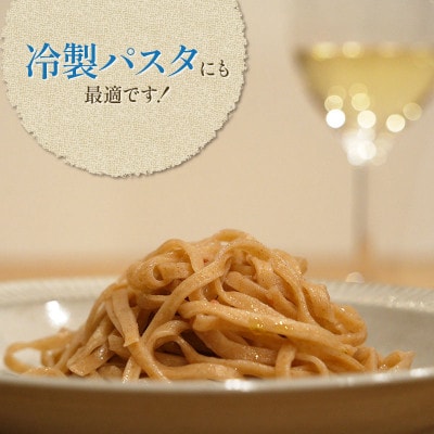 松田製麺所 TSURUOKA 生パスタ 6食入り(2食×3セット)