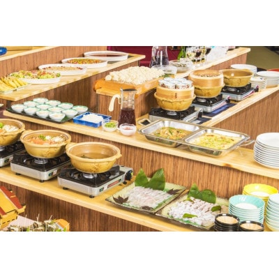 あつみ温泉　高見屋別邸 久遠　1泊2食付ペア宿泊券　【詣でる　つかる　頂きますプラン】