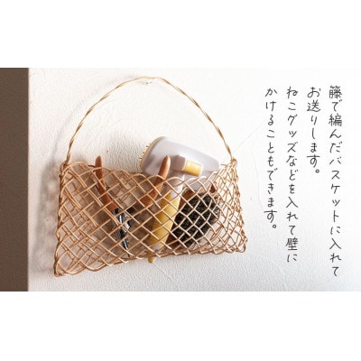 ねこのおもちゃ　メザシセット　【赤系】　アトリエかおる