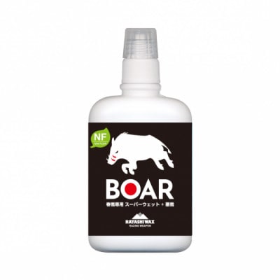 BOAR