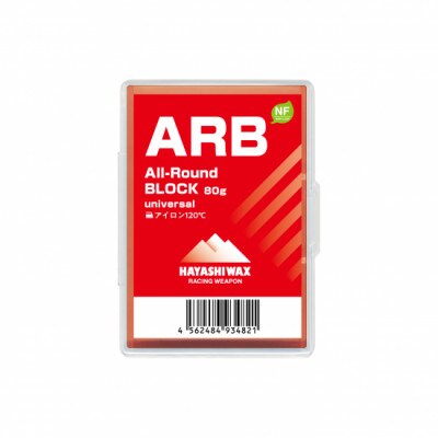 ARB(オールラウンドブロック)フッ素フリー