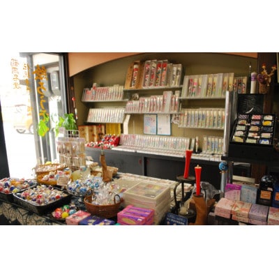 水に浮く絵ろうそく5点セット A01-805