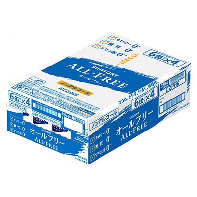 【毎月定期便】サントリー「オールフリー」350ml×24本全6回