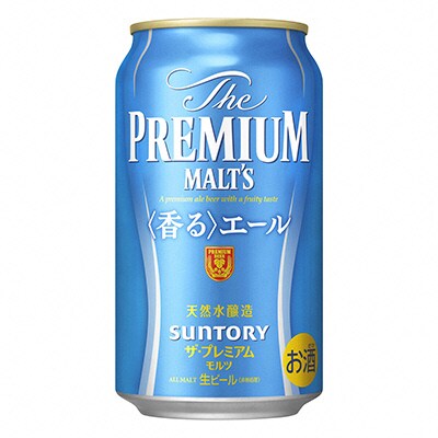 2023年11月発送開始『定期便』ザ・プレミアム・モルツ≪香る≫エール350ml×24本 全12回