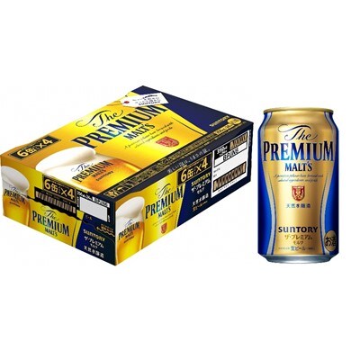 【2020年8月発送】サントリー ザ・プレミアム・モルツ350ml 1ケース(24本)