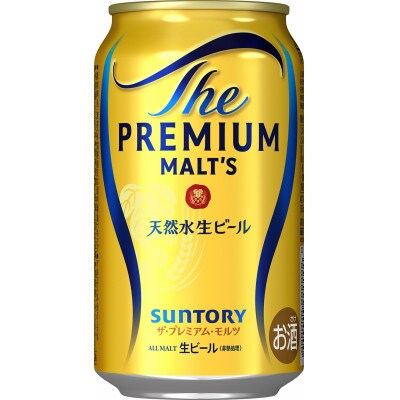 サントリー　ザ・プレミアム・モルツ350ml 1ケース(24本)